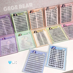 Gegebear三部曲免胶假睫毛  纤长卷翘学生党日常国货平价美妆工具