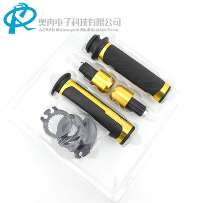 Motorcycle Handle Cover Plug Handlebar Throttle Card Motorcycle