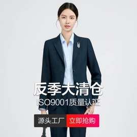 男式西服套装;男式衬衫;男式西裤