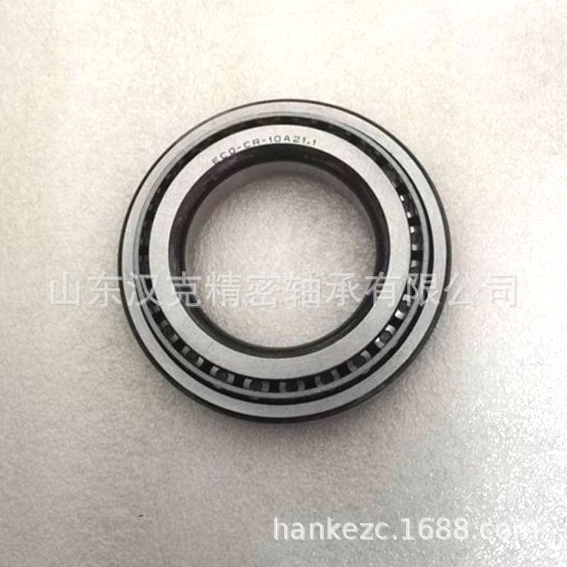 山东轴承工厂 ECO-CR-10A21.1轴承 英制圆锥滚子轴承 量大价优