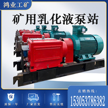 BRWV黯Һվ ʽͱ  Һ֧֧ܵ