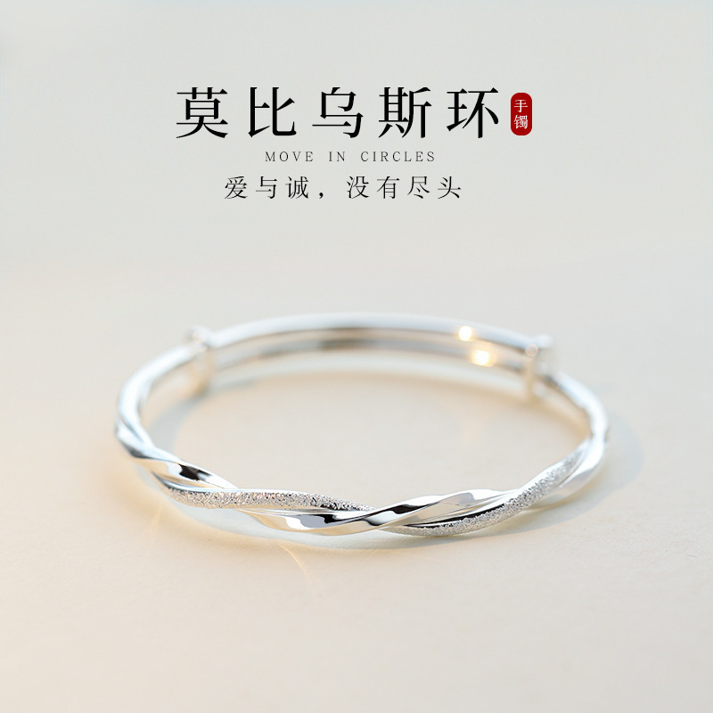 999 Silver Plated Möbius Ring Bracelet Women's Ins Niche Design Sense Summer Young Push-pull Gipsophila Bracelet 999 Silver Plated Möbius Ring Bracelet Women's Ins Niche Design Sense Summer Young Push-pull Gipsophila Bracelet