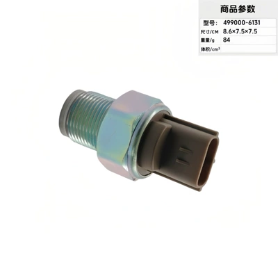 499000-6310 499000-6131 499000-6130 8981197900 Common Rail Pressure Sensor (Automotive Sensors) - 499000-6131