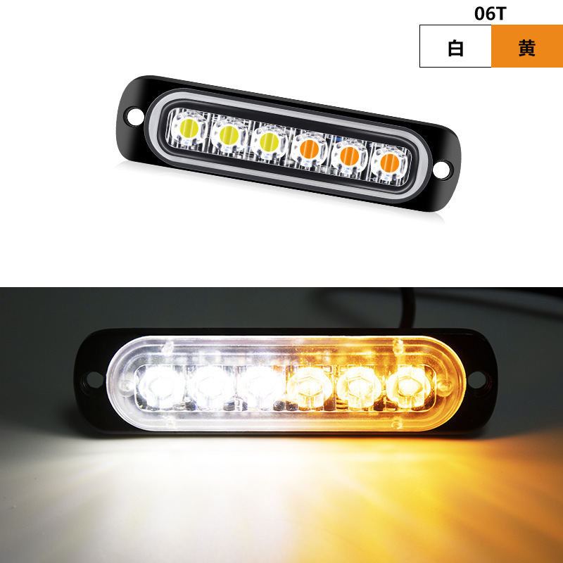 Lámpara lateral LED para automóviles y camiones Lámpara de parpadeo ultra delgada 6 luces Lámpara de advertencia Lámpara de señal