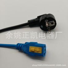 �S�ҹ����W�˲��^�� ��о�WҎ���iƷ��β���^�Դ��C13���^ �r��