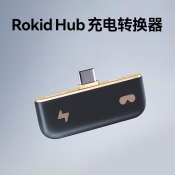 ROKID HUB