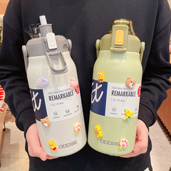 Large-capacity thermos cup for women with good looks, portable potbelly cup 316 straw cup for boys, travel kettle 1.7L