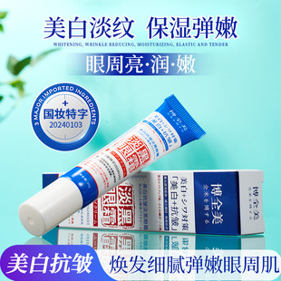 ��ȫ�����׿���������˪