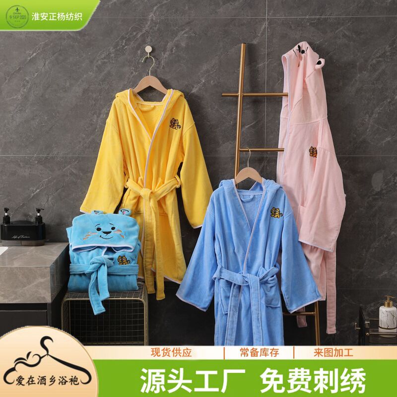 Children's Bathrobe Pure Cotton Towel Material Hooded Edge Bath Robe Absorbent Hotel B&B Bathrobe Wholesale Winter