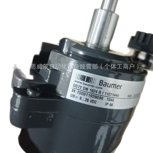 ES1R ES2R Germany SEW encoder OG72DN1024R new original bargain