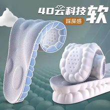 녶䰴ĦЬ�|͸���������m��|�ɲü���վ�����_ܛŴ�؏�Ь�|