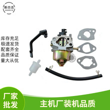 ���͙C170F 168F�C�M������ ���^�V2-3ǧ�����͙C�l늙Cͨ�C���