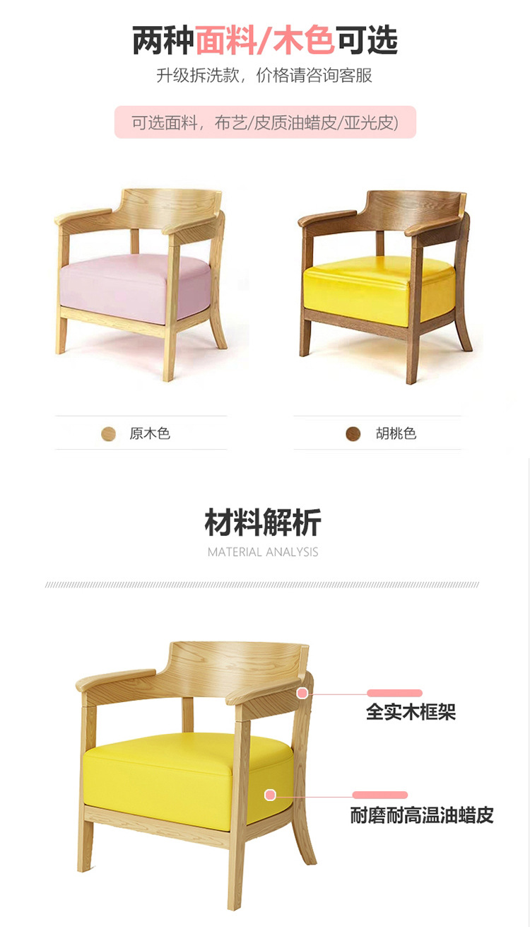 详情B_05.jpg