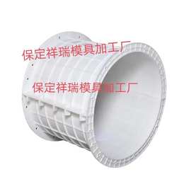 光伏墩模具图片哪里有生产光伏墩模具的吕梁光伏墩模具光伏墩模板