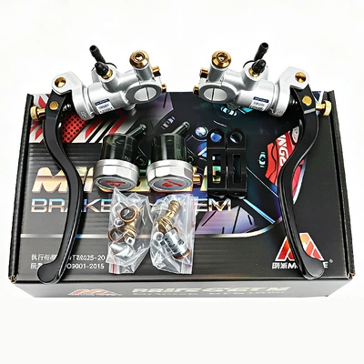 The new Mingzhe M4S genuine direct push brake is Other brake systems - mingzhe-m4-direct-push-up-pump-silver-pair