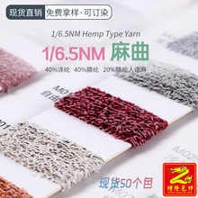 ��¡ɫ�� 6.5֧��������ë��ë�� 40%��] 40%��] 20%��]������