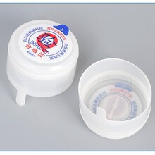 һ���԰�ɫ�NĤ�w�S������Ͱ�bˮͰ�w����ˮͰ�wһ����PE�w�����l