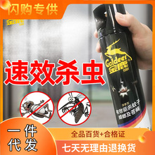 ���x���F�������͇��F�皢�������nω500ml/ƿ��Ʒ���lһ�����l