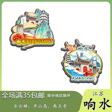 ԭ�����K�ˮ������_ɽ�u�����±����N�o��Ʒľ�|�Ą��Yٛ��ˇƷ