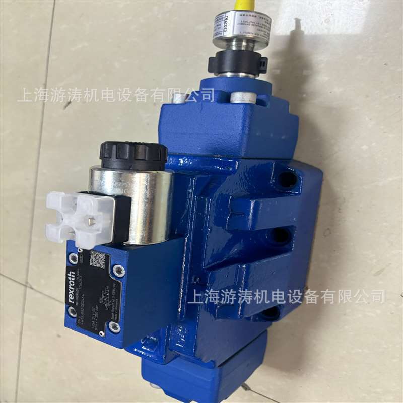 QQ图片20250109094005