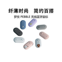 �_��Pebble�o������p���{���Z��ʯ̨ʽ��X�Pӛ���̄��k������