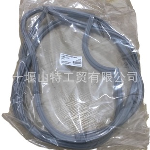 14.0L���Ͱl�әC���y���։|23516322 8929683 3929803