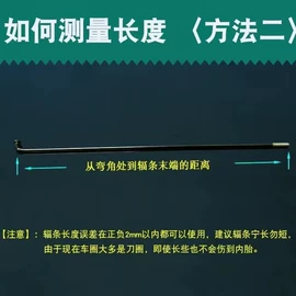 电动车配件;塑胶外壳;汽车喇叭