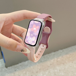 For Red Rice Redmi Bracelet 2 Strap New Red Rice Bracelet 3 Butterfly Buckle Liquid Silicone Wristband Xiaomi Hand