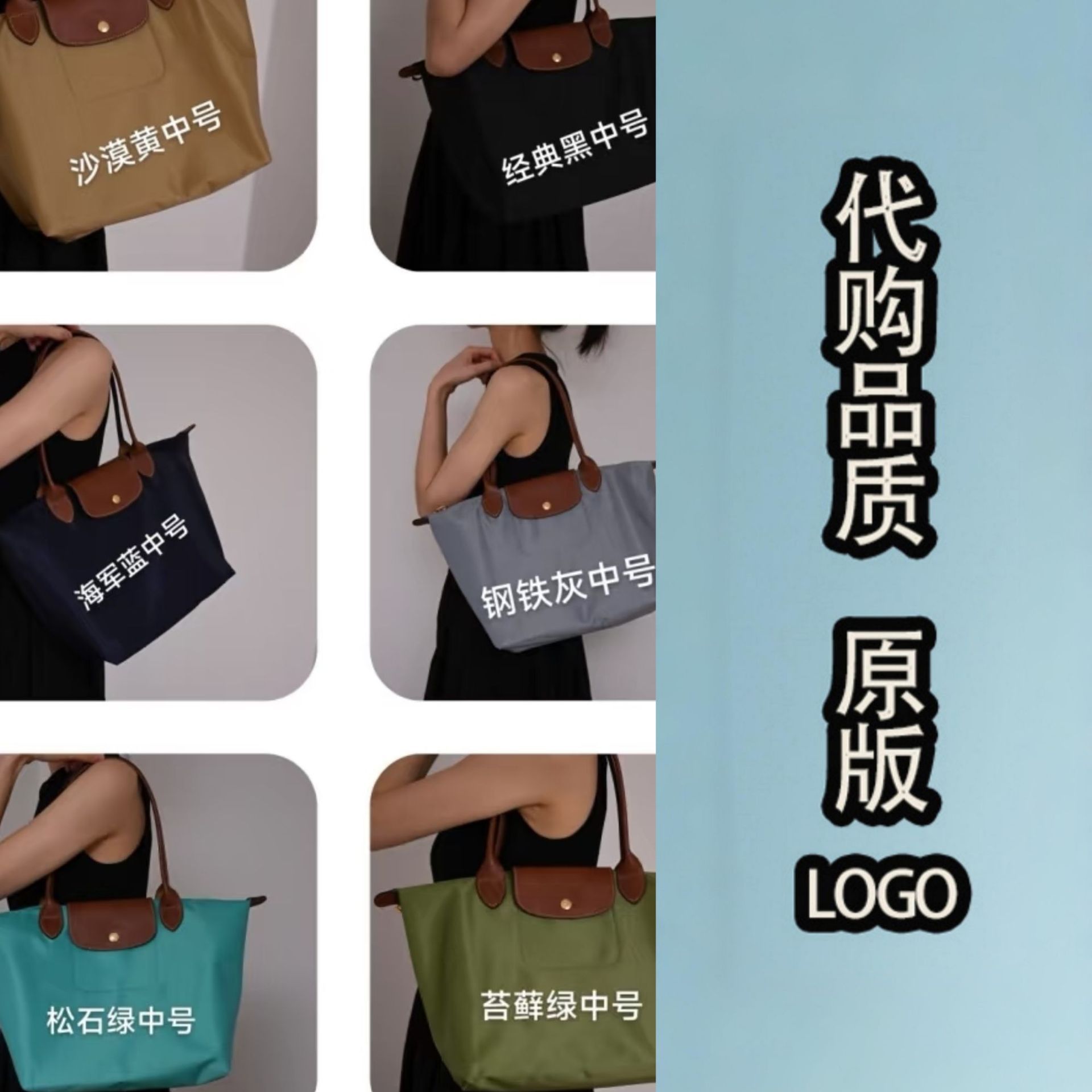 Quality purse