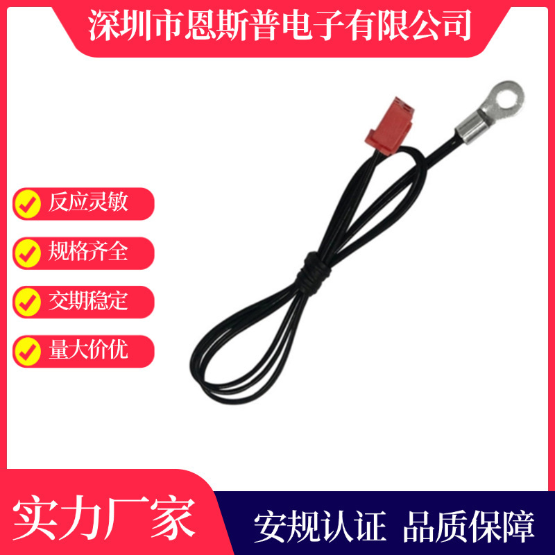 Ventilator heater special temperature sensor 10k B value 3435 accuracy 1% thermistor probe manufacturer Ventilator heater special temperature sensor 10k B value 3435 accuracy 1% thermistor probe manufacturer