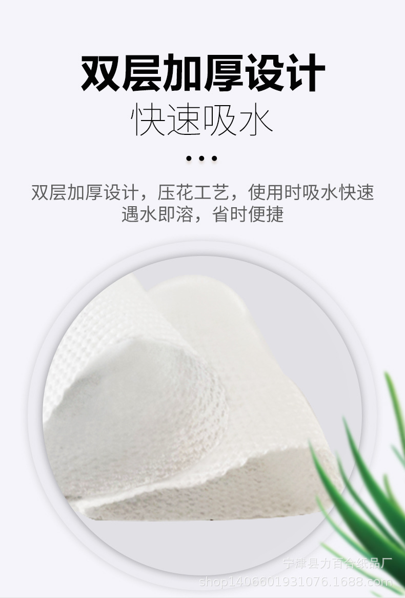 详情页_09.jpg