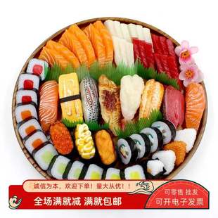 ��ʽ����[�O�b�Ʒ܊Ş����F�������~��̖��߉�˾ģ��