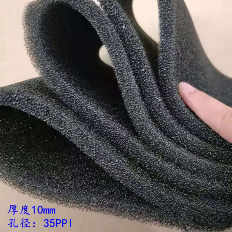 现货生化棉聚氨酯爆破过滤棉30ppi黑色机箱阻燃防尘过滤海绵