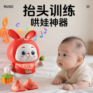 �냺���0��6���������������ӌ���̧�^������ͯ���ǰl�l�Y��