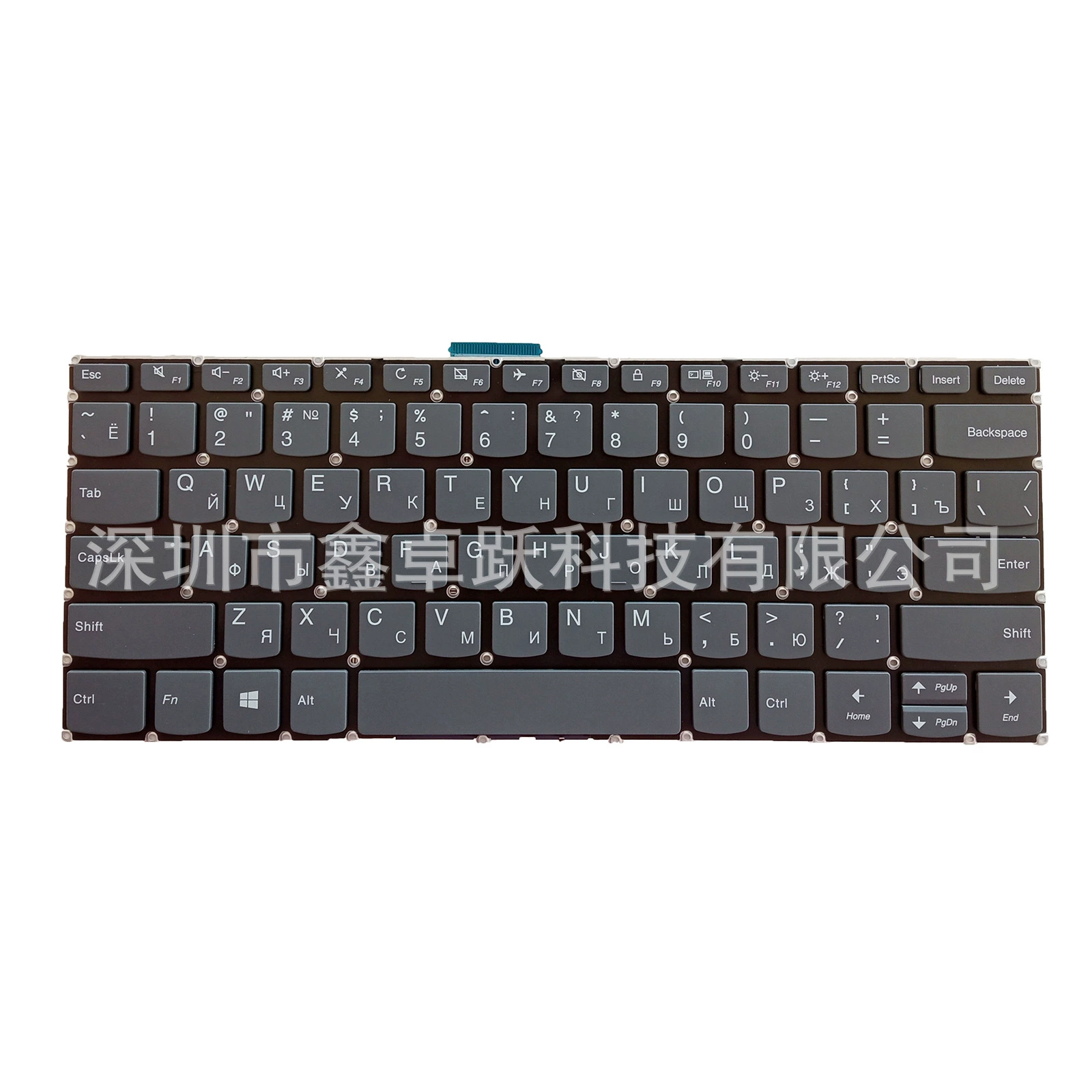 Клавиатура для ноутбука (Lenovo) IdeaPad 330‑14AST/330‑14IGM/330‑14ikb, русская раскладка, шлейф