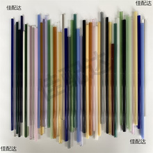 ���������� �ܸ����ɟ����Ʒ��ˇƷ��ɫ����ӲDIYԭ����