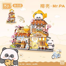 С���������۵��־�С�һ�����ʦ��èС����Ҭ�ǻ�ľ����diy����