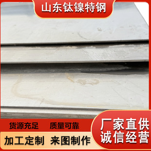 懰�1j85 �Ͻ���t�Ͻ� 1J22����  ���懺Ͻ�