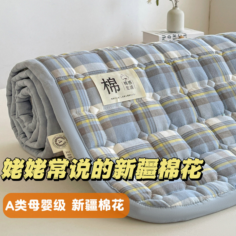 Xinjiang Cotton Soft Mattress for Student Dormitories, Cotton Batting, Mattress for Bed Base, Bunk Bed Wholesale, Non-Slip, Does Not Slide Off the Bed