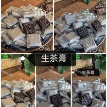 �¹��Ą�����B�����ܲ�����ն���Ř������ն��迵��Ǭ¡Ӻ��