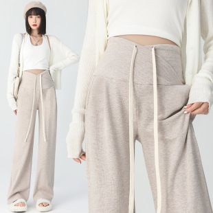 Pregnant Women's Casual Pants 2025 Early Spring New Fashion Drawstring Abdomen-supporting All-match Trendy Mom Narrow Wide-leg Pants Outer Wear Pants