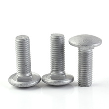 GB804С��A�^�ͷ��i��˨-8.8�o�̷�������ȫ�ݼy��Ó���_���_