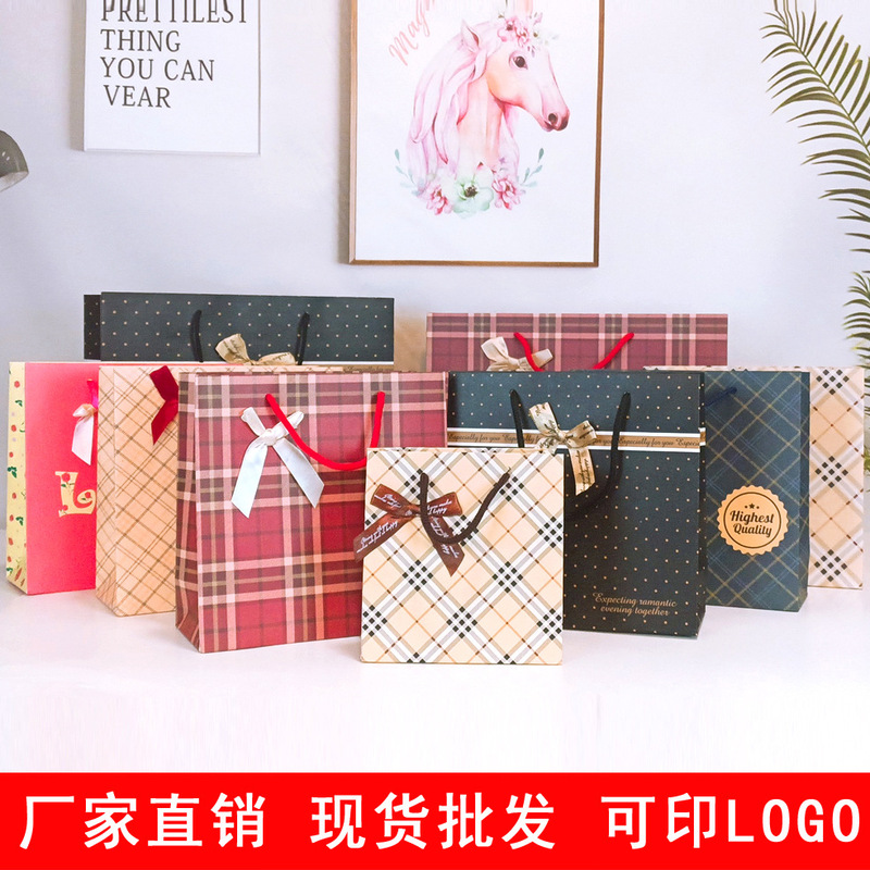 In stock printed LOGO gift bag striped plaid bow handbag birthday clothing wrapping paper bag ins style