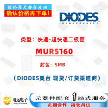 MURS160 SMB ����_�����ٹ� һվʽԪ��������