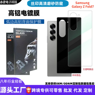 �m������Fold7䓻���Ĥzfold6�ۯB��䓻���������Ĥw25��ˤ����Ĥ