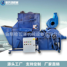 �޻��_�əC���� �Ԅ������w�S���_�əC���K С���_�ɳ��ޙC�S��