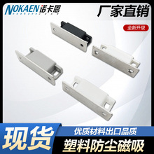 ��������С�ʹ�����MGCC1ǿ���޳���������������HFU73-36-E/R/G