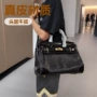 大容量头层新款复古铂金包