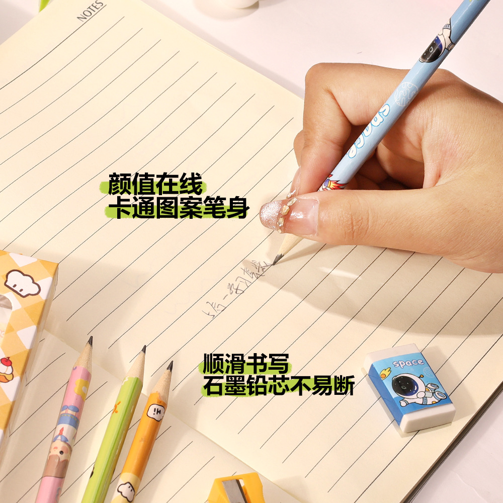 Lápiz de dibujos animados juego de cinco piezas en caja estudiante lindo cinco en uno aprendizaje portátil papelería premio del día del niño al por mayor