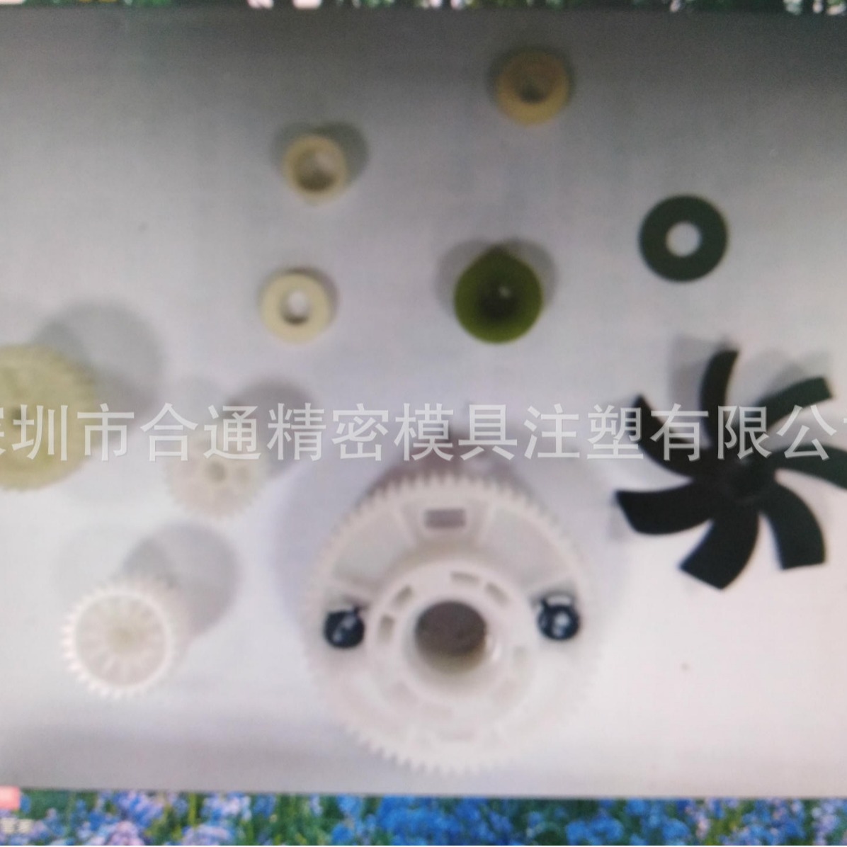 厂家塑胶风叶车载吸尘器塑胶扇叶配件塑胶制品支持定 制加工